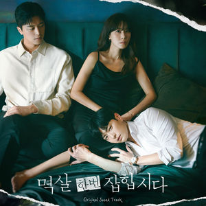 黑人巨大撕裂视频
