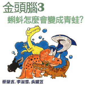 黑人巨大撕裂视频
