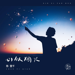 黑人巨大撕裂视频
