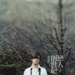 黑人巨大撕裂视频
