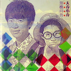 黑人巨大撕裂视频
