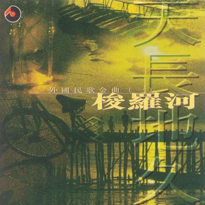 黑人巨大撕裂视频
