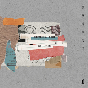 黑人巨大撕裂视频
