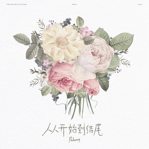 黑人巨大撕裂视频
