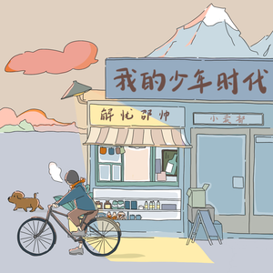 黑人巨大撕裂视频
