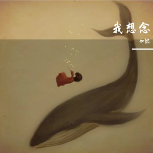 黑人巨大撕裂视频
