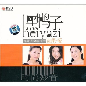 黑人巨大撕裂视频
