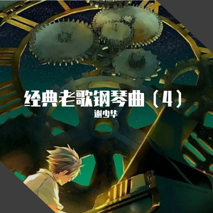 黑人巨大撕裂视频
