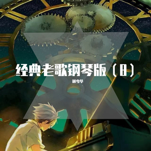 黑人巨大撕裂视频
